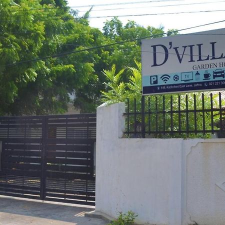 D'Villa Garden House ジャフナ エクステリア 写真