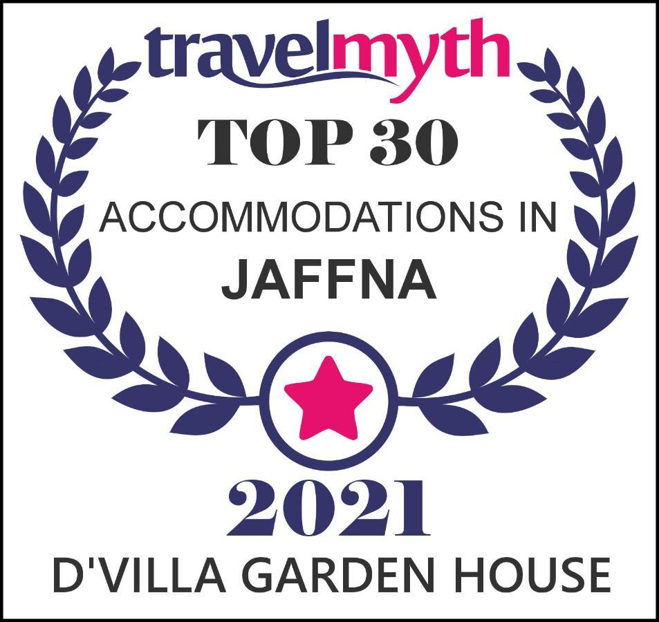 D'Villa Garden House ジャフナ エクステリア 写真