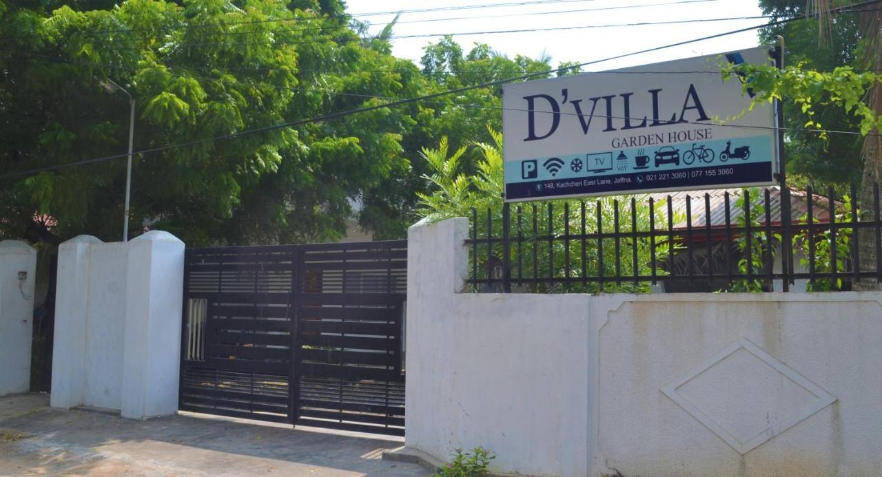 D'Villa Garden House ジャフナ エクステリア 写真
